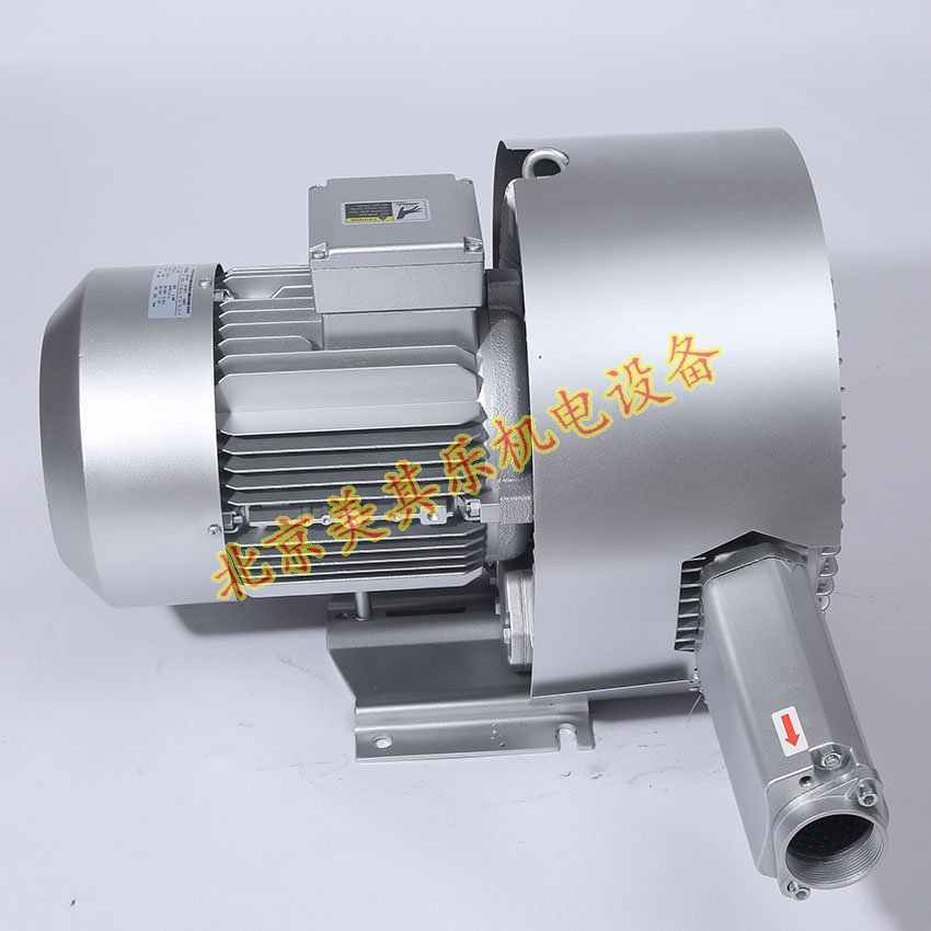 單相電雙葉輪1.5kw旋渦氣泵